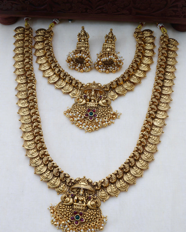 Sree lakshmi coin bridalset - (BS 018)