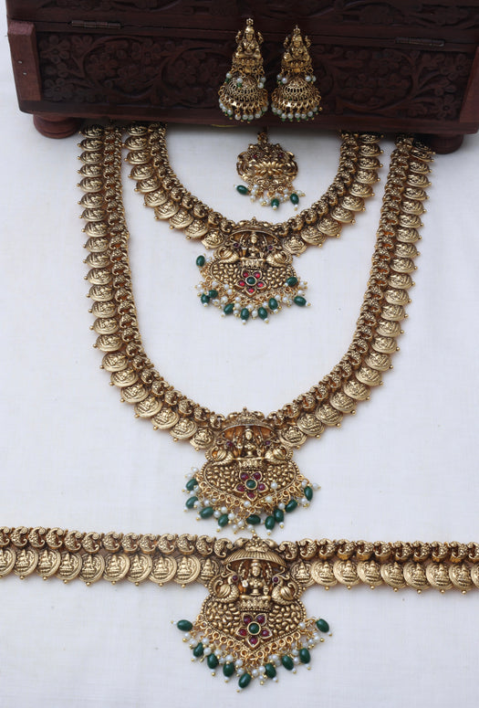 Emerald Devi coin Bridalset