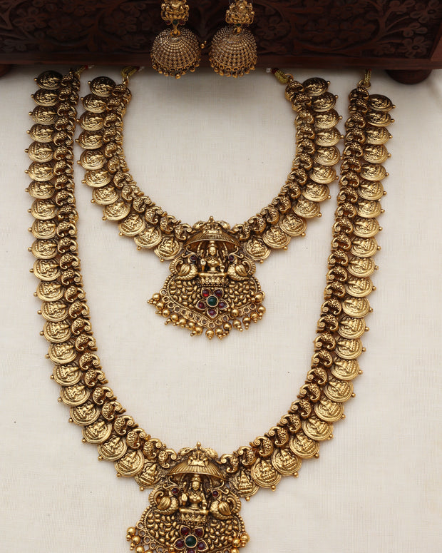 Sree lakshmi coin bridalset - (BS 018)