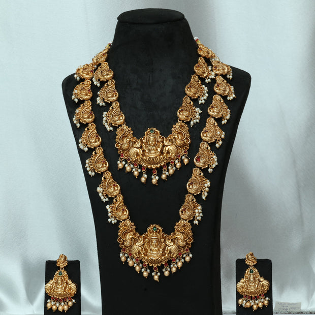 Antique Mayura Bridal Combo